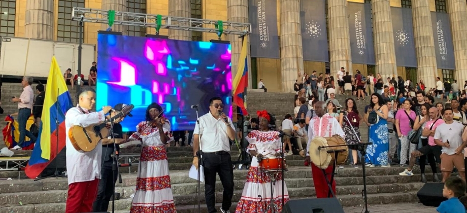 Presentación del Folclor de Mi Pueblo
